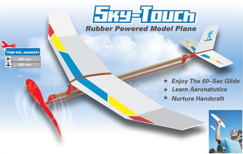 AA00501 Самолет ZT Model Sky-Touch с резиномотором